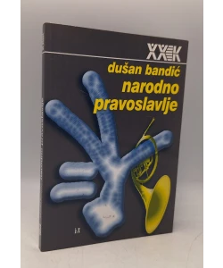 Narodno pravoslavlje