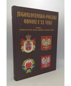 Jugoslovensko - poljski odnosi u XX veku