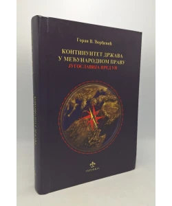 Kontinuitet država u međunarodnom pravu