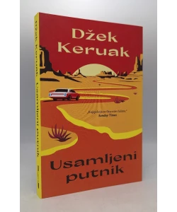 Usamljeni putnik