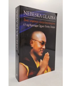 Nebeska glazba