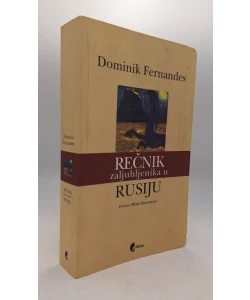 Rečnik zaljubljenika u Rusiju