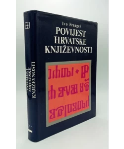 Povijest hrvatske književnosti