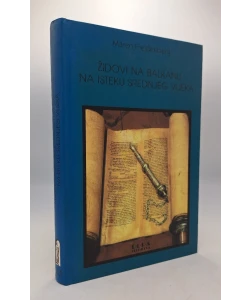Židovi na balkanu na isteku srednjeg vijeka