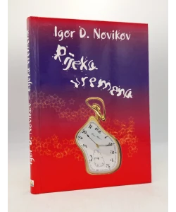 Rijeka vremena