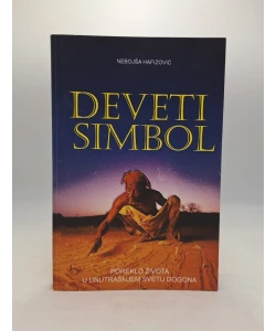 Deveti simbol