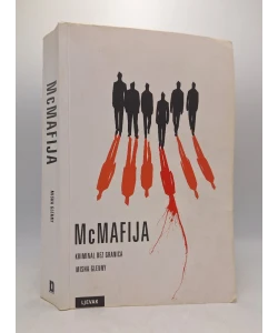 McMafija: kriminal bez granica