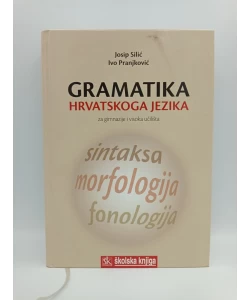 Gramatika hrvatskoga jezika