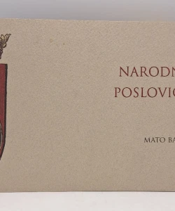 Narodne poslovice
