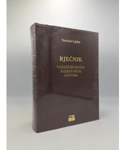 Rječnik varaždinskoga kajkavskog govora