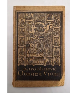 Obrana vjere
