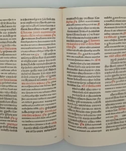 Misal po zakonu rimskoga dvora 1483.