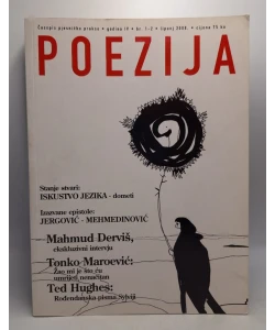 Časopis Poezija br. 1-2/2008.