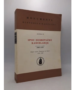 Spisi dubrovačke kancelarije