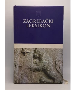 Zagrebački leksikon I - II
