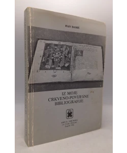 Iz moje crkveno - povijesne bibliografije