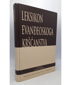Leksikon evanđeoskoga kršćanstva