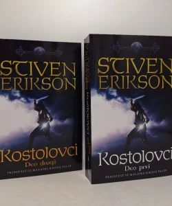 Kostolovci I-II