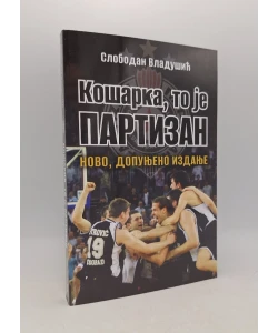 Košarka, to je Partizan