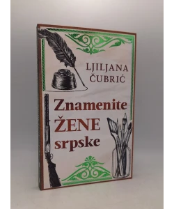 Znamenite žene srpske