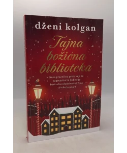 Tajna božićna biblioteka