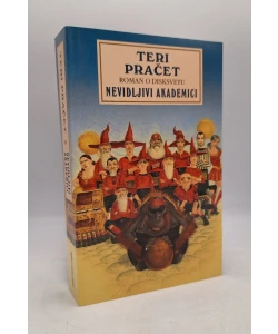 Nevidljivi akademici
