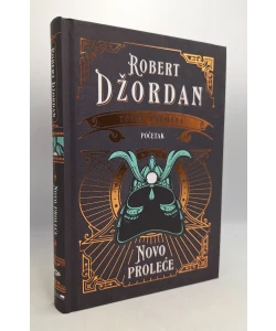 Novo proleće