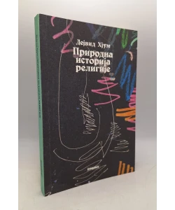 Prirodna istorija religije