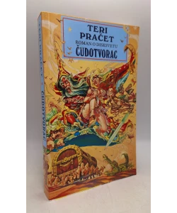 Čudotvorac