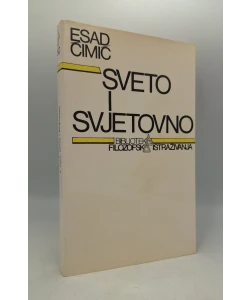 Sveto i svjetovno