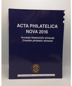 Acta philatelica nova 2016 - hrvatski filatelistički almanah