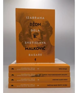 Izabrana dela Svetislava Basare I-V