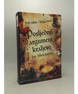 Posljednji argument kraljeva