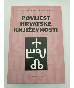 Povijest hrvatske književnosti