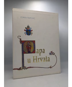 Papa u Hrvata