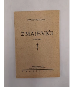 Zmajević