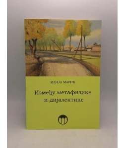 Između metafizike i dijalektike
