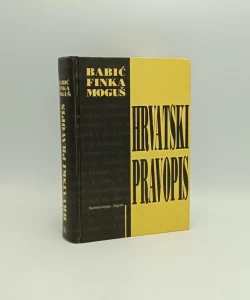 Hrvatski pravopis