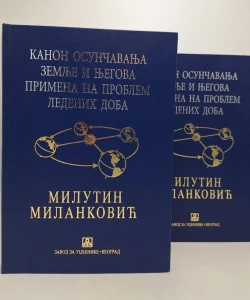 Kanon osunčavanja zemlje i njegova primena na problem ledenih doba I-II