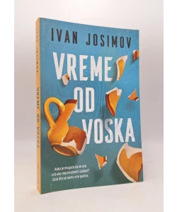 Vreme od voska