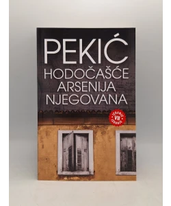 Hodočašće Arsenija Njegovana