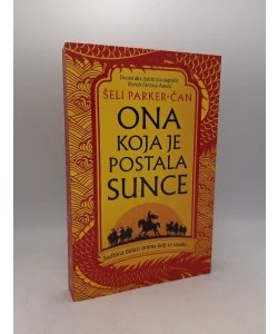 Ona koja je postala Sunce