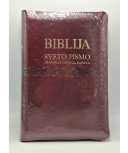 Biblija - eko kožni fleksibilni uvez s patentnim zatvaračem