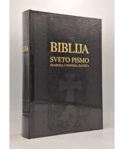 Biblija - Sveto pismo staroga i novoga zavjeta