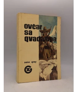Ovčar sa Guadalupa