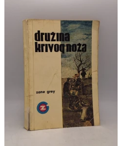 Družina krivog noža