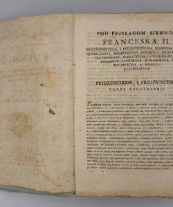 Rjecsosloxje slovinsko-italiansko-latinsko I-II