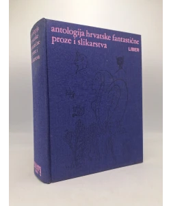 Antologija hrvatske fantastične proze i slikarstva