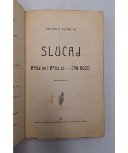 Slučaj. Broj 84 i broj 85. Crn Božić.