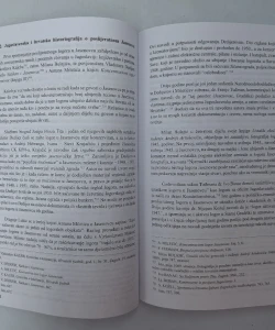 Jasenovac i poslijeratni jasenovački logori - geostrateška točka velikosrpske politike i propagandni pokretač njezina širenja prema Zapadu